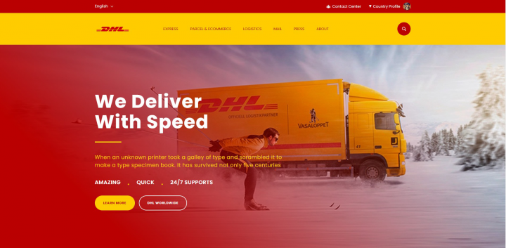 Адаптивный сайт DHL