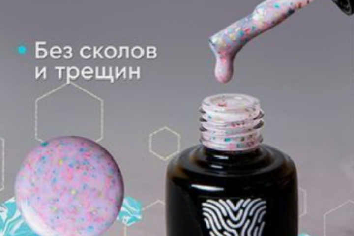 Инфографика