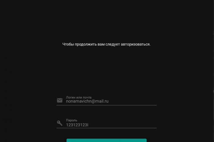 Python Kivy + Selenium