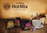 Серия кофейных напитков