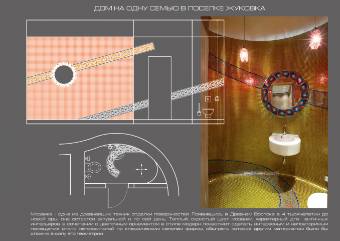 Серебрянный бор