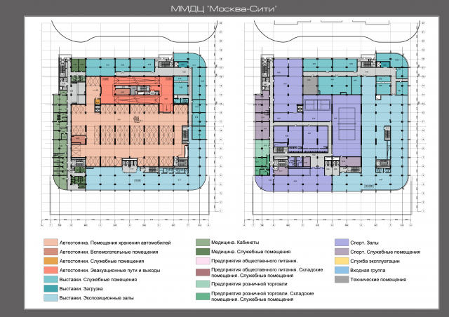 Проект многофункционального центра в Сити