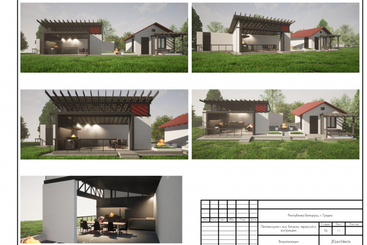 Беседка с кухонной линией