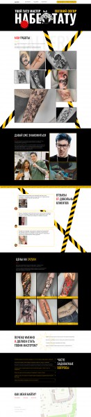pic4433981.jpg