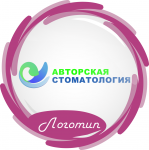 Логотип Авторская стоматология