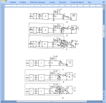 Cхема в MS Word