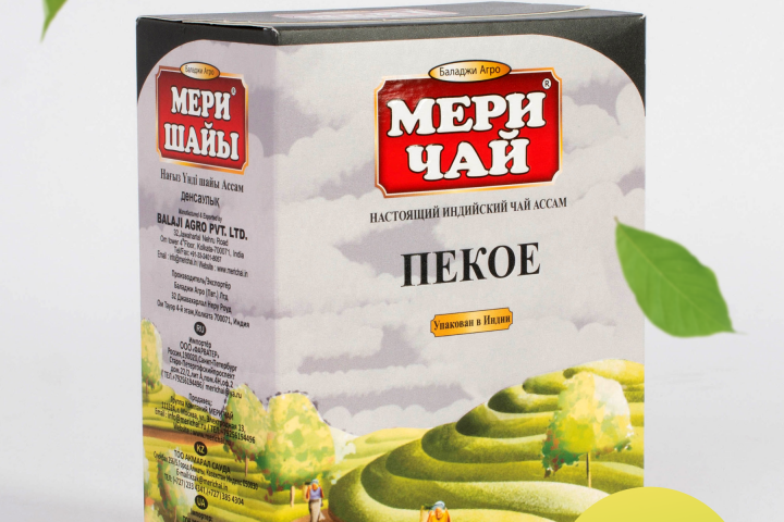 Индийский чай
