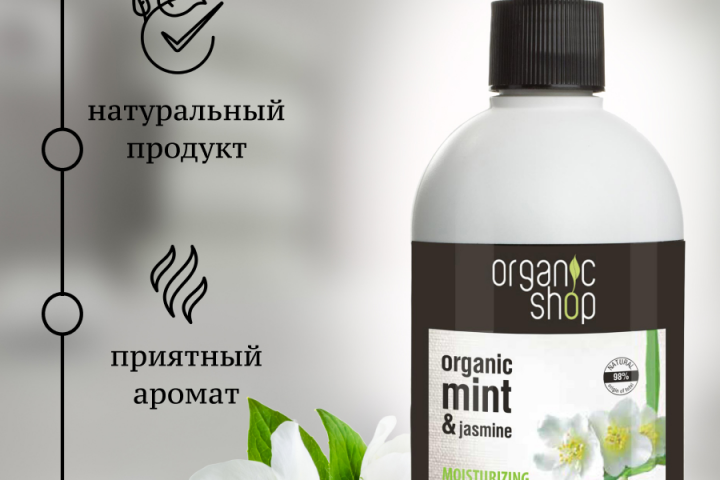Инфографика WB мыло для рук карусель