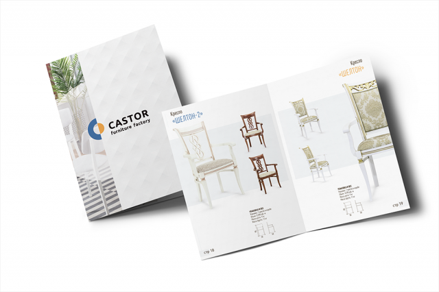 Разработка каталога CASTOR