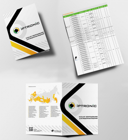 Дизайн и верстка каталога Iptronic