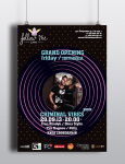 Афиша