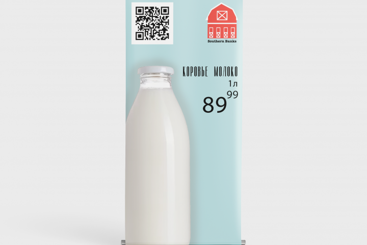 Дизайн Ролл-апа