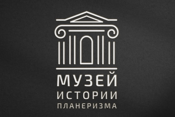 Логотип для музея
