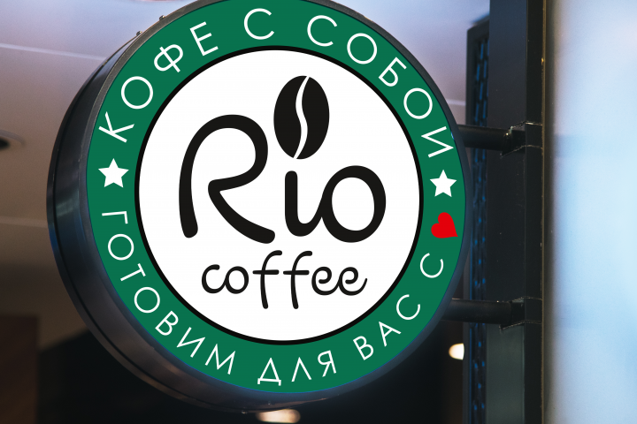 Фирменный стиль для кофейни