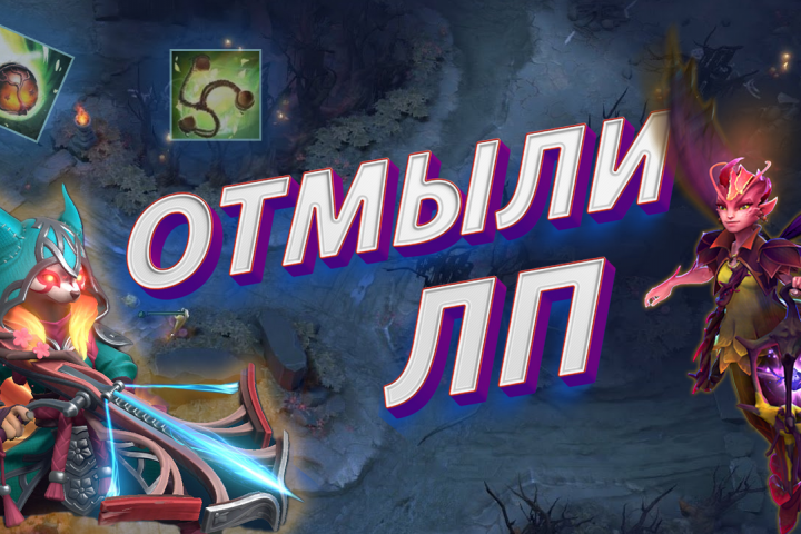 Баннер для ютуба.