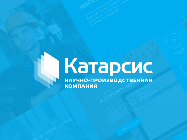 Katharsis