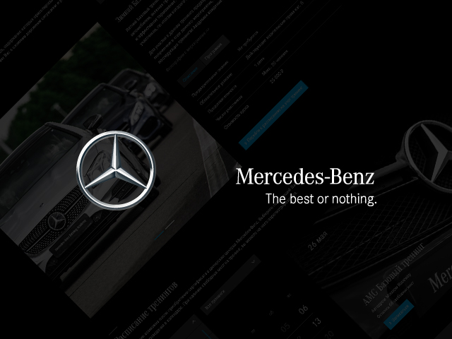 Mercedes-Benz Driving Academy