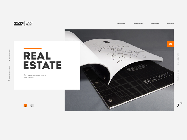 LOGOPRINT