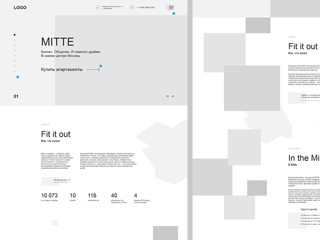 MITTE
