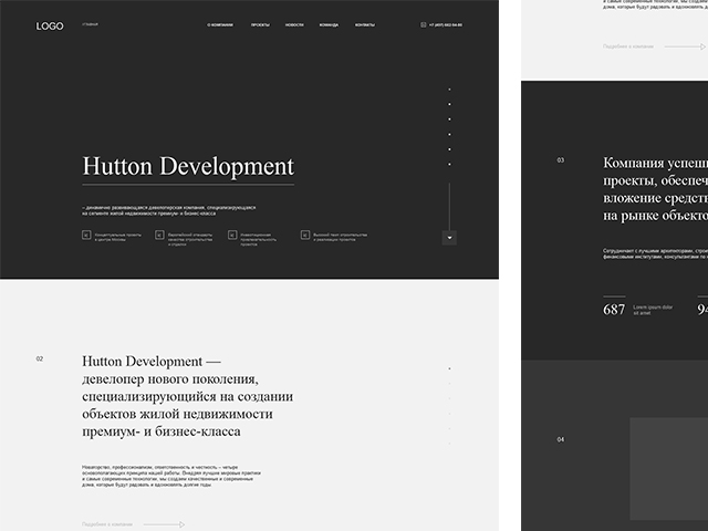 Hutton Development