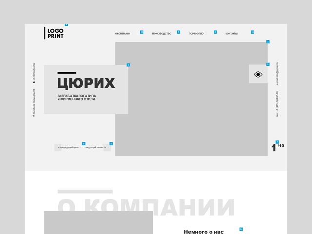 LOGOPRINT
