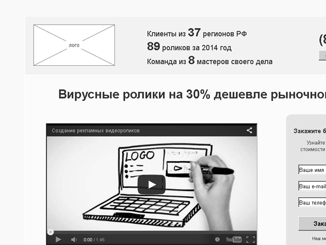 Студия "Круг"