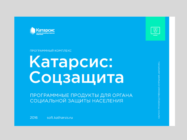 каталог "Katharsis"