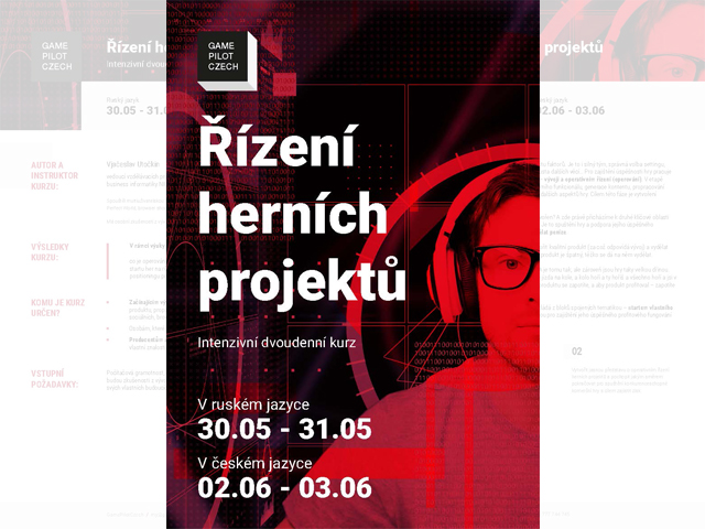 буклет "GamePilot" 2