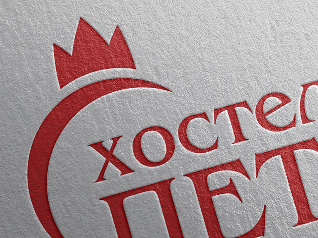 Хостел "Петр I"