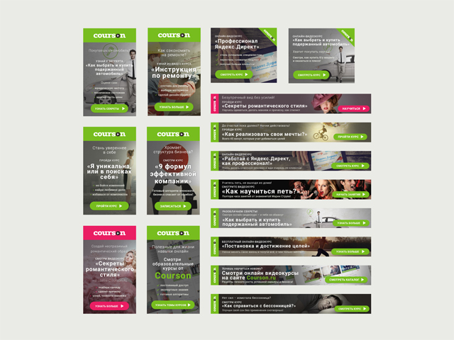 Courson banners (2)