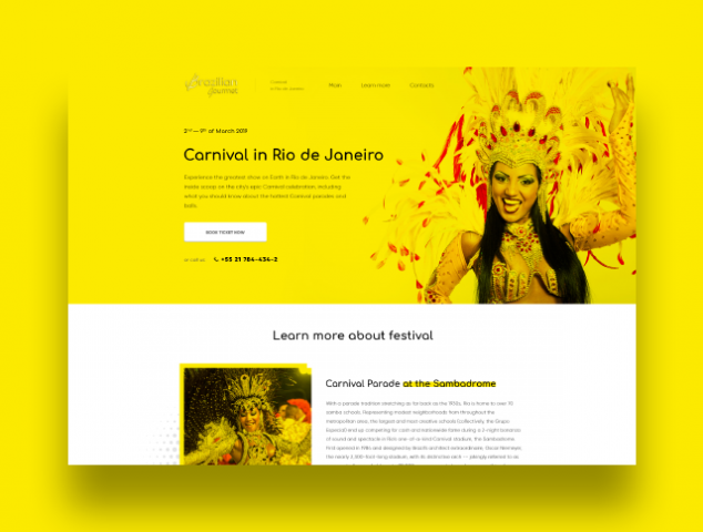 Карнавал в Бразилии