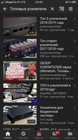 SEO-оптимизация видеоролика