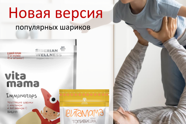 баннер