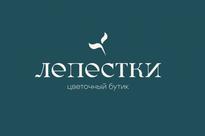 логотип 2