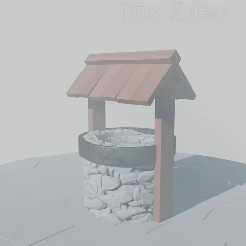 Колодец Low-poly