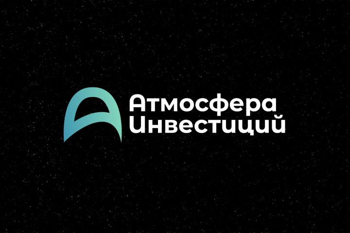 Логотип для компании "Атмосфера инвестиций"