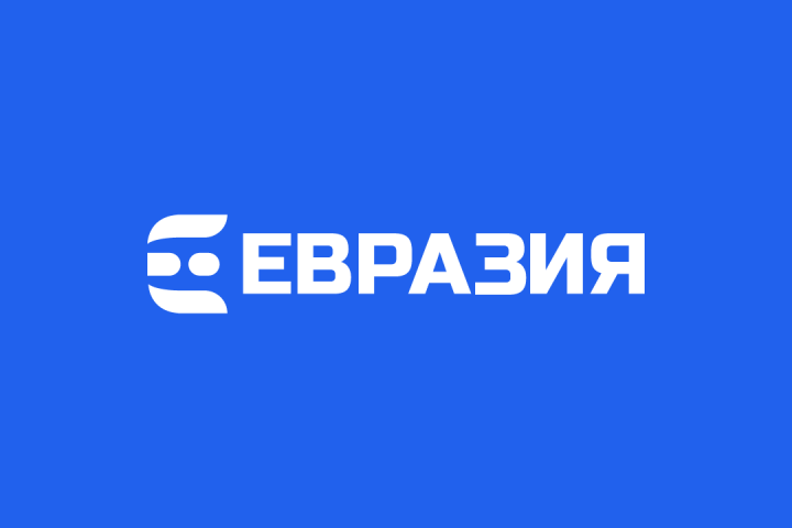 Логотип транспортной компании "Евразия"