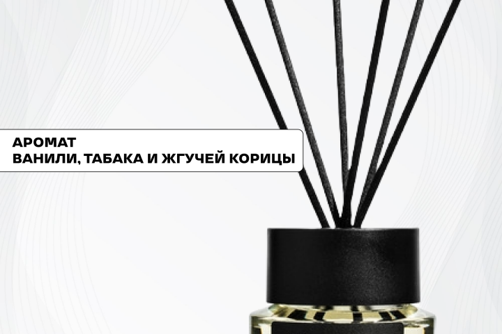 Карточки ВБ