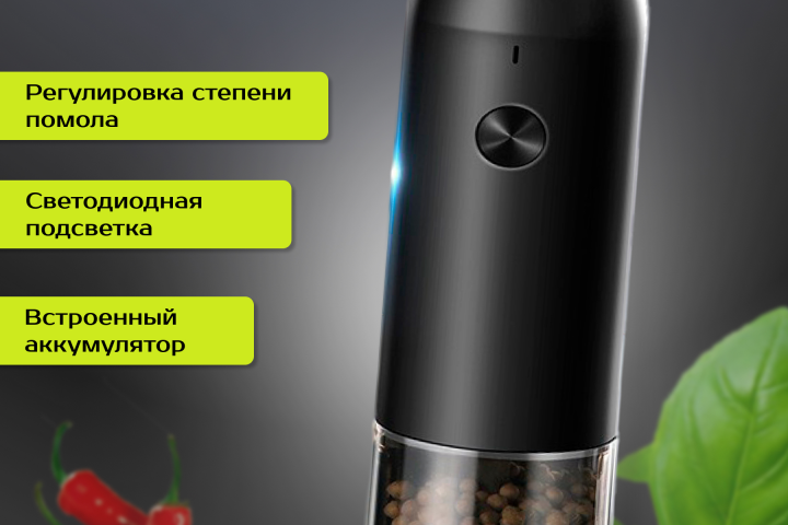 Карточки ВБ