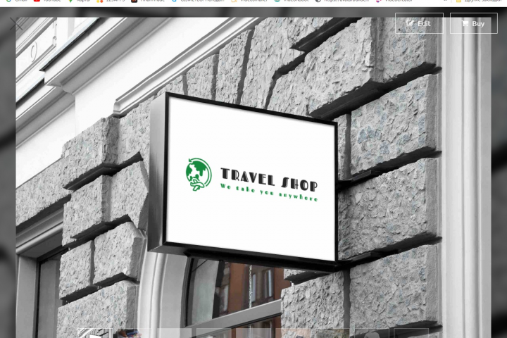 Логотип для туристического агентства "Travel Shop"