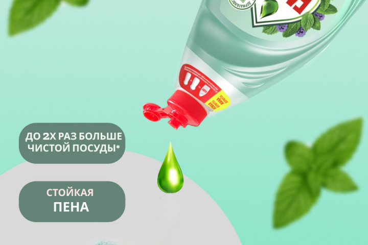 Пробная работа