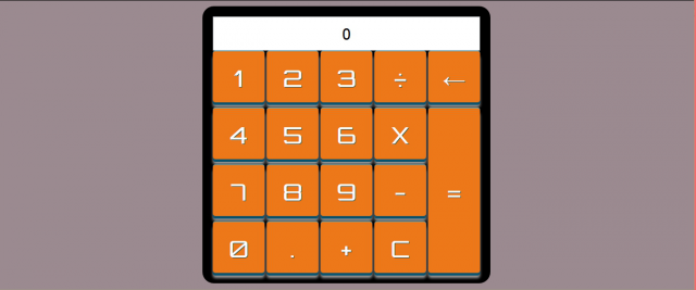 Калькулятор на Javascript