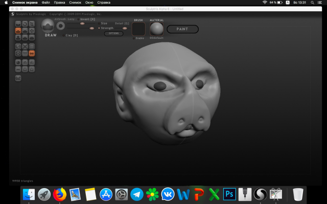 Учусь в Sculptris