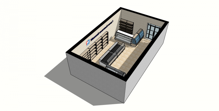 Продуктовый магазин