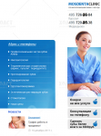 Группа вконтакте