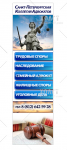 Аватар для группы вконтакте