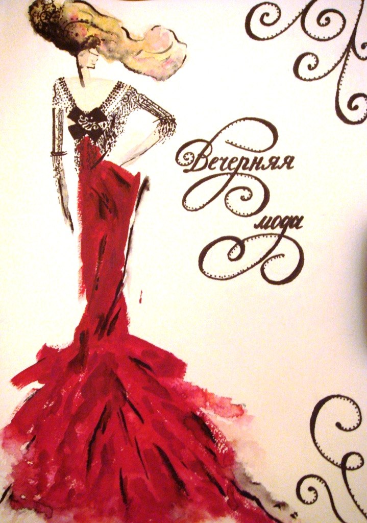 pic2976883.jpg