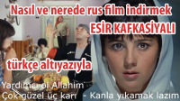 Перевод фильма Кавказская пленница