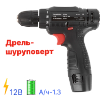 Создание карточки товара (фотоконтент)