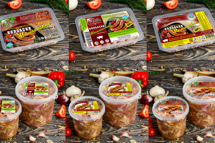 Наклейка для мясокомбината Колбаски гриль и шашлыки